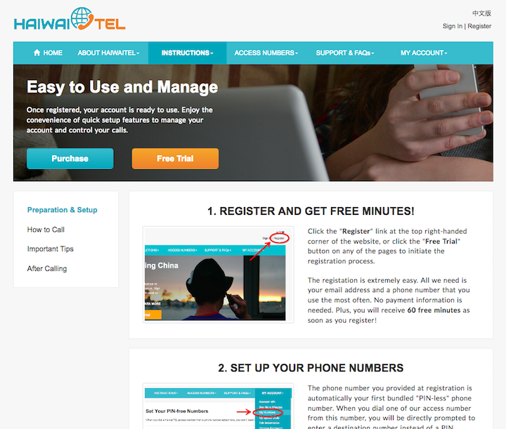 HaiwaiTEL.com Instructions Screenshot