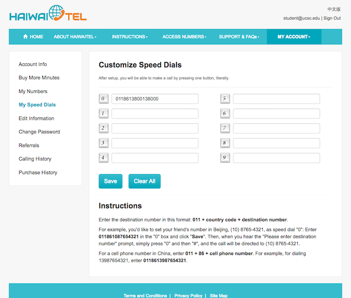 HaiwaiTEL.com Account Screenshot